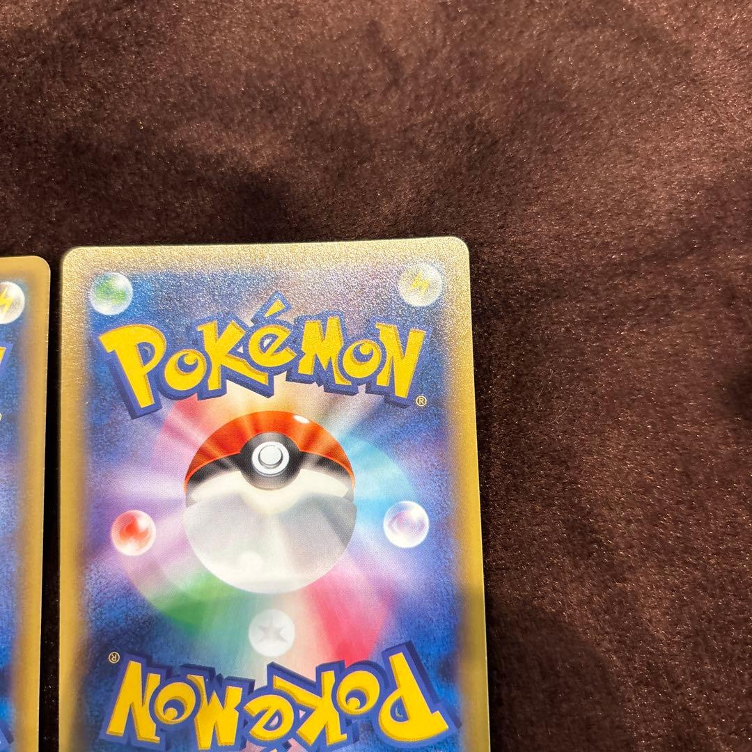 cp5 ラティオス　ラティアス