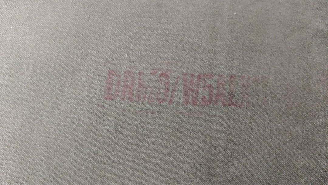 アメリカ軍 USパップテント幕のみ シェルターハーフ 軍幕②