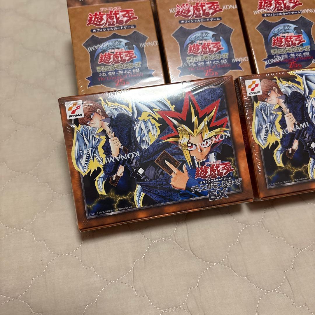 遊戯王 OCG 決闘者伝説 東京ドーム 25th まとめ売り
