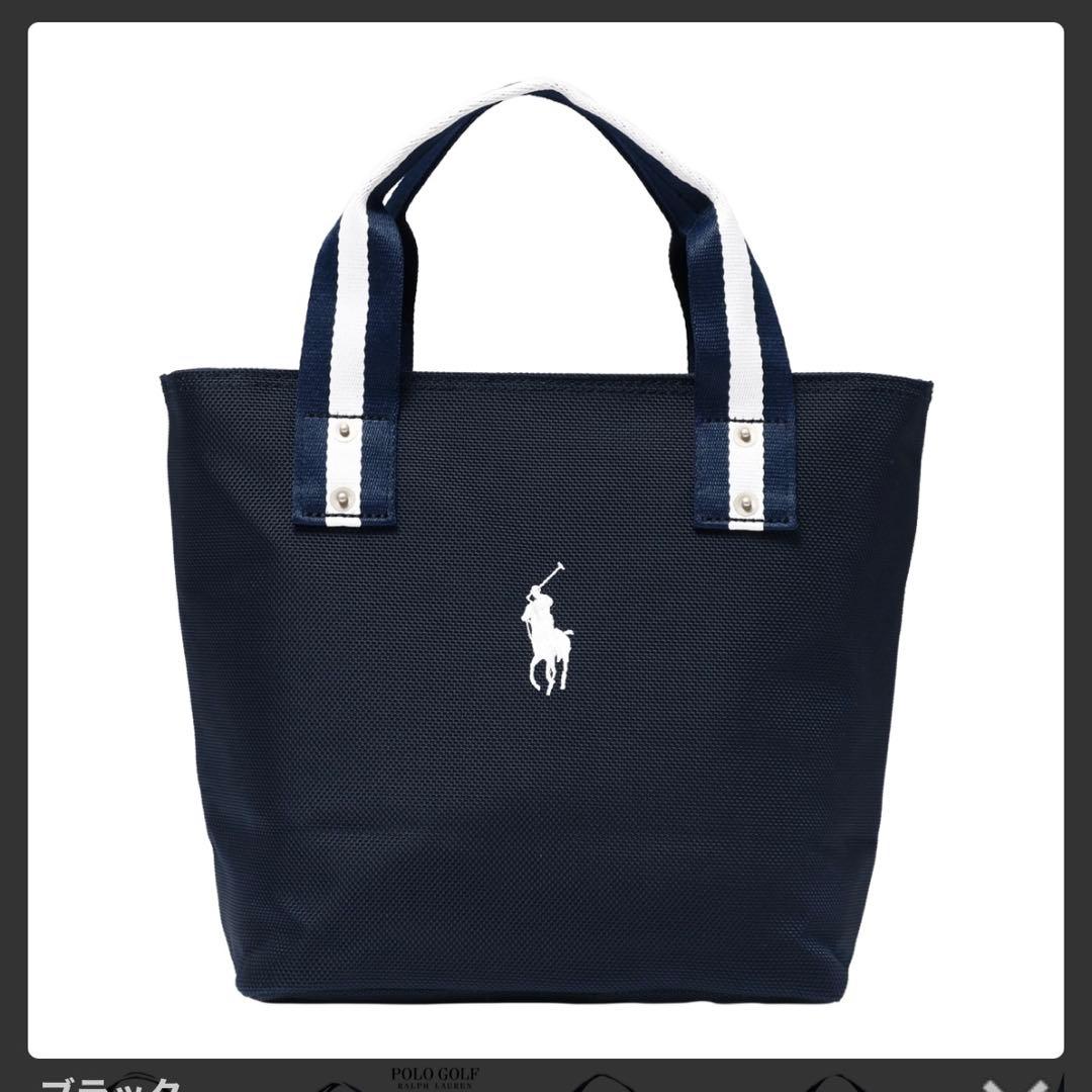 テ*ル様 【新品】POLO RALPH LAUREN カートバッグ