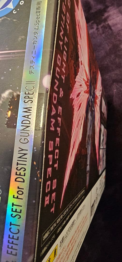 メタルロボット魂 デスティニー３点セット＆アカツキ＆インパルス【シードフリーダム