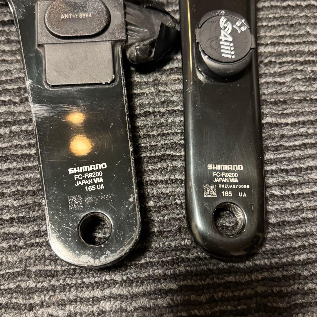 シマノ 4iiii Dura-Ace FC-R9200 165mm 訳あり