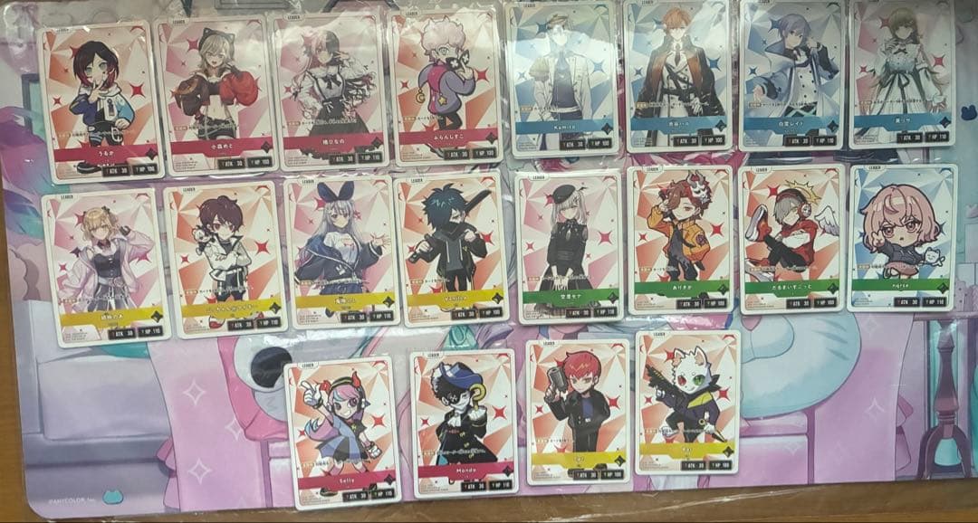 クロスタまとめ売り