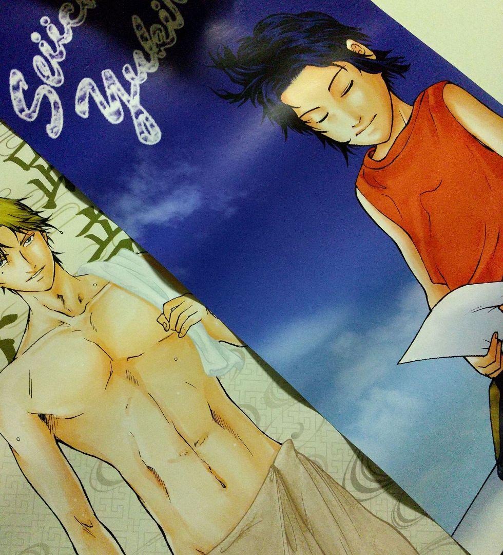 テニスの王子様 完全版 オリジナルポスター 10枚セット 応募者全員サービス