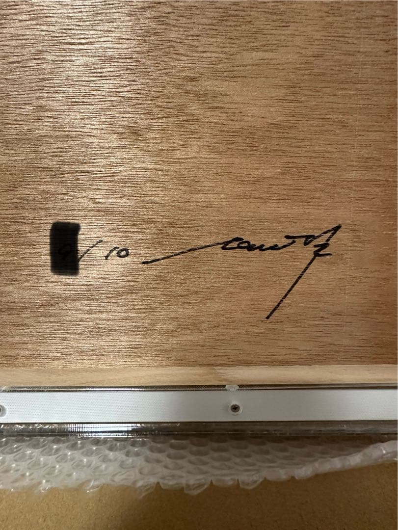 Tamimoon 2人 エディション10 サイン入り キャンバス・UVプリント