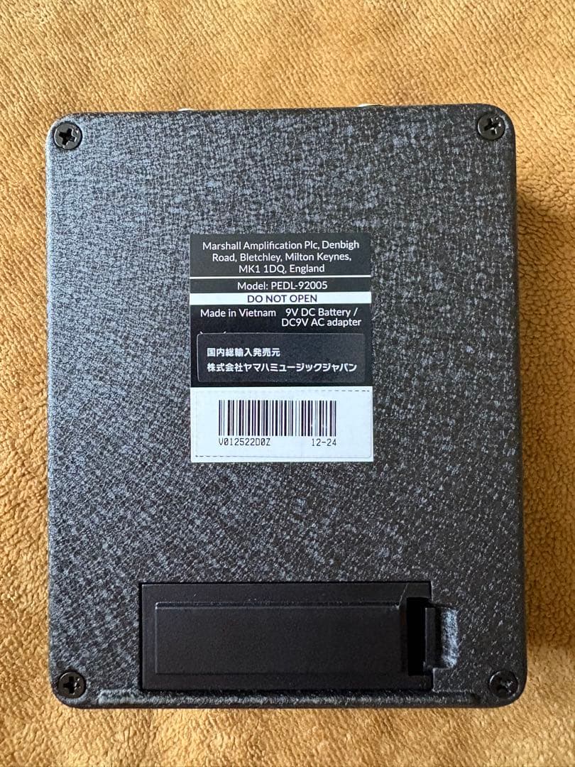 Marshall JCM900 Overdrive Pedal エフェクター