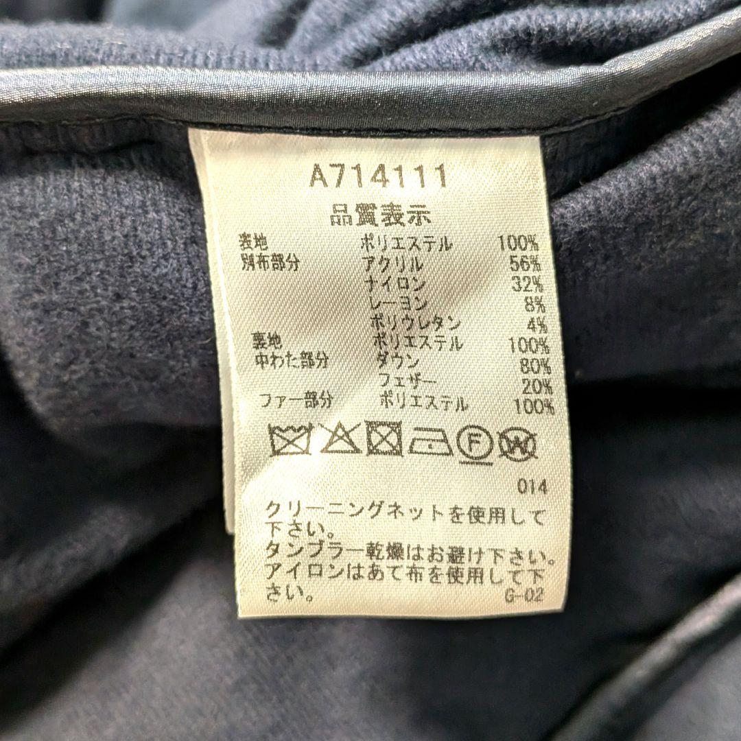 【極美品】アルチビオ 2way ダウンジャケット ファーフード 40