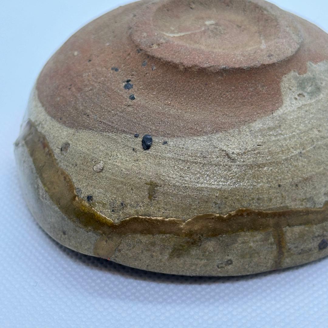 無地唐津 酒器 皿 盃 直しあり