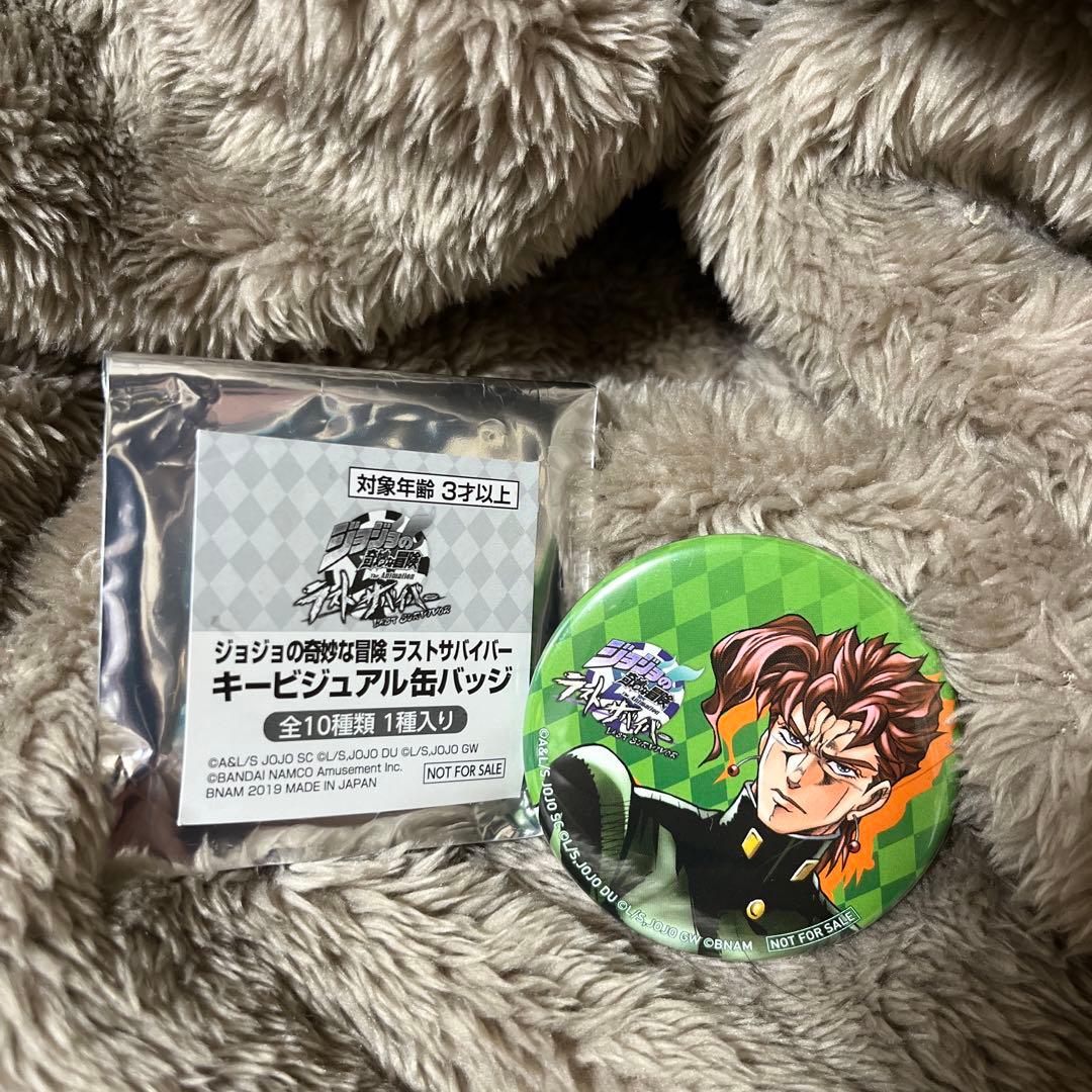 ジョジョの奇妙な冒険 ラストサバイバー キービジュアル缶バッジ 花京院典明