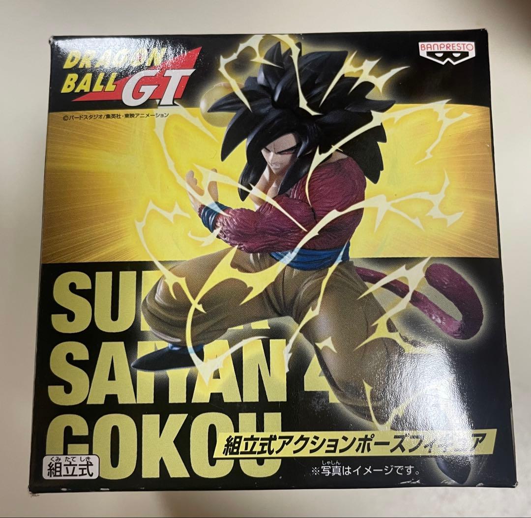 【未開封】ドラゴンボールGT スーパーサイヤ人4 フィギュア 4体セット
