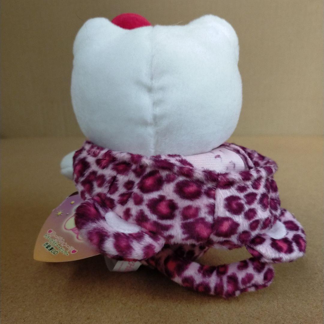 未使用タグ付き ハローキティ ラッキーストーン ぬいぐるみ S ローズクォーツ