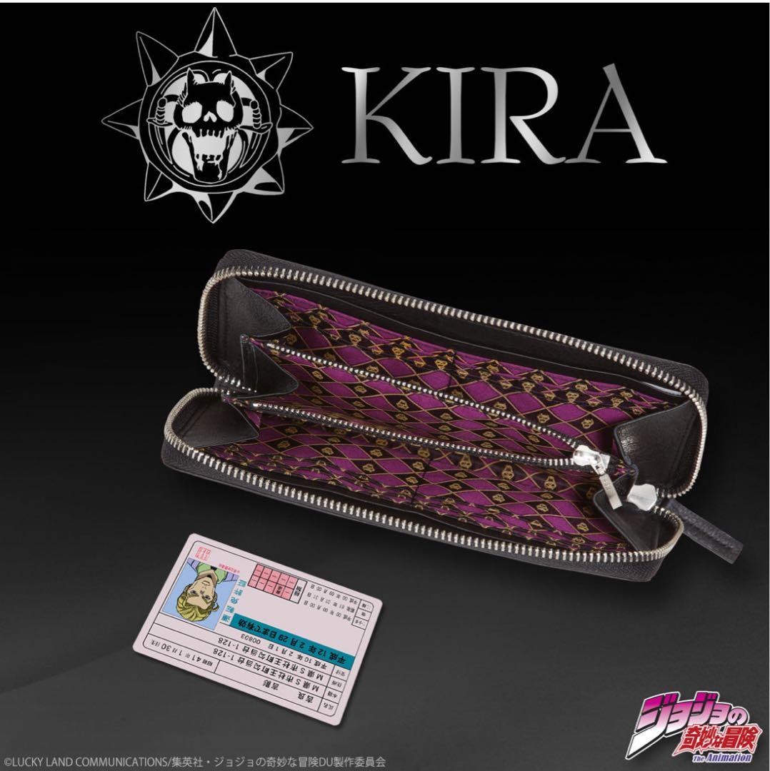 ジョジョの奇妙な冒険 ダイヤモンドは砕けない 吉良吉影 レザーロングウォレット