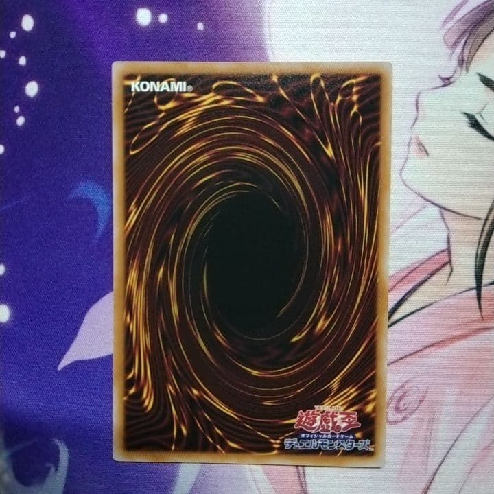 遊戯王　調和の天救竜　ハルモニア　シークレット　シク