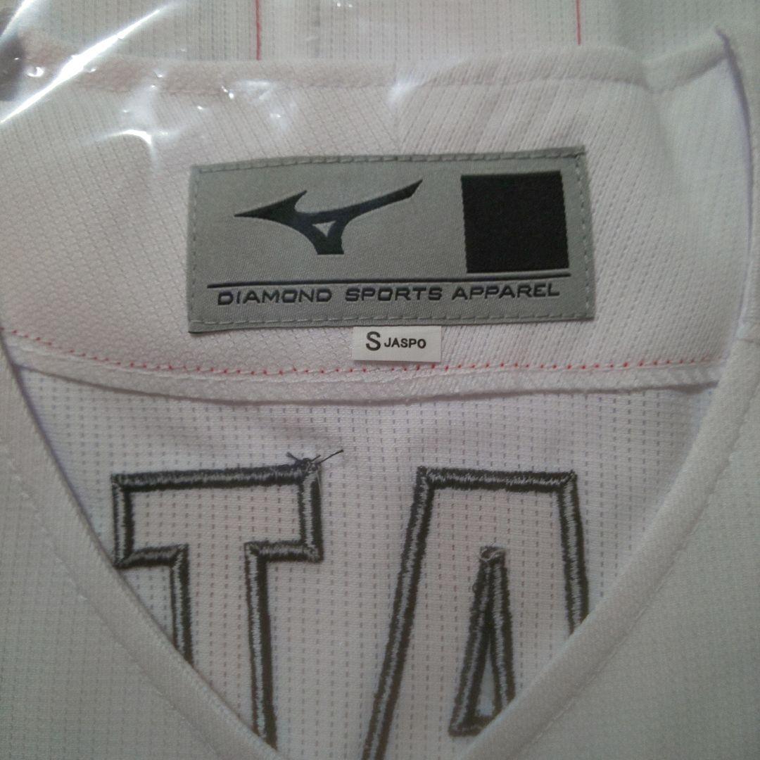 カープ佐藤啓介選手背番号124！ホームハイクオリティーユニフォーム！Sサイズ！