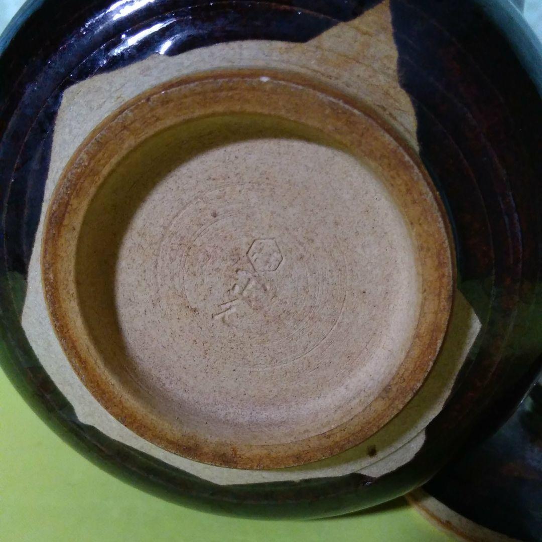 高取焼　味楽窯　急須