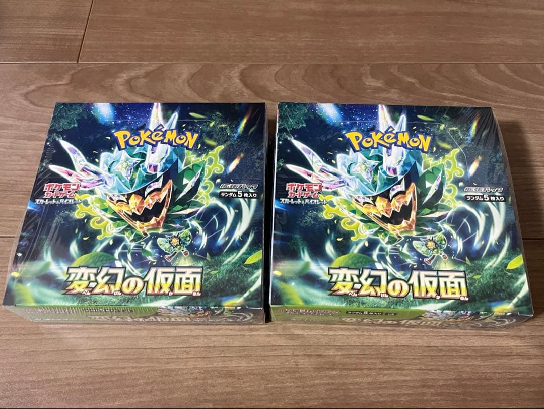 【新品・未開封】ポケモンカードゲーム 全10箱　全シュリンク付き　プロモ8枚付