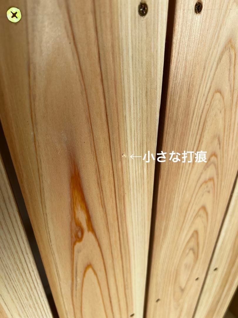 おうちDEサウナrich 専用スノコ