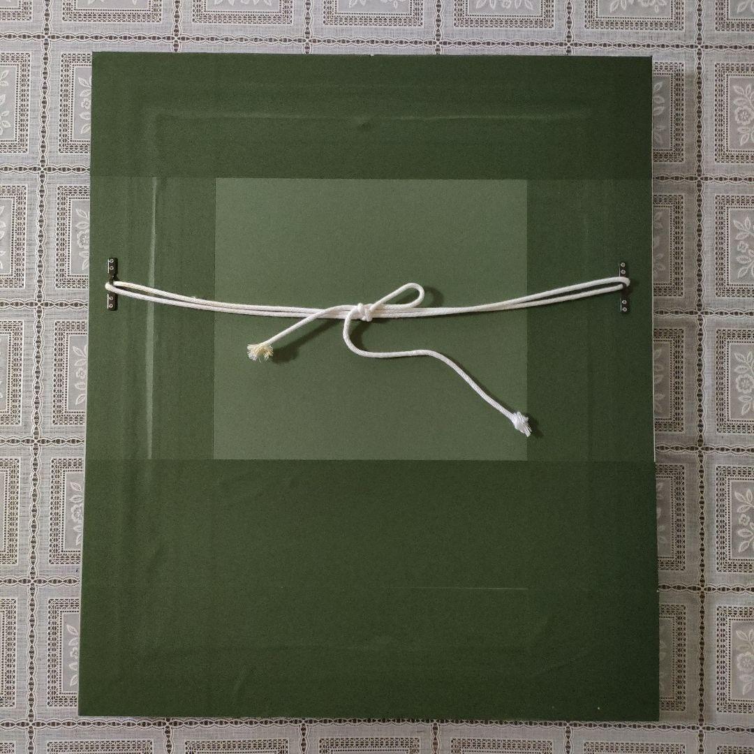 ビアズリー　大判ラインブロック『アーサー王の死 四女王眠れるランスロット』