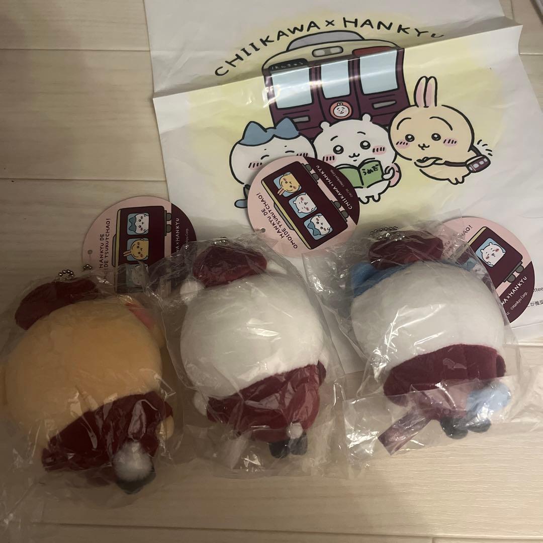 ちいかわ ぬいぐるみ 3体セット　阪急限定