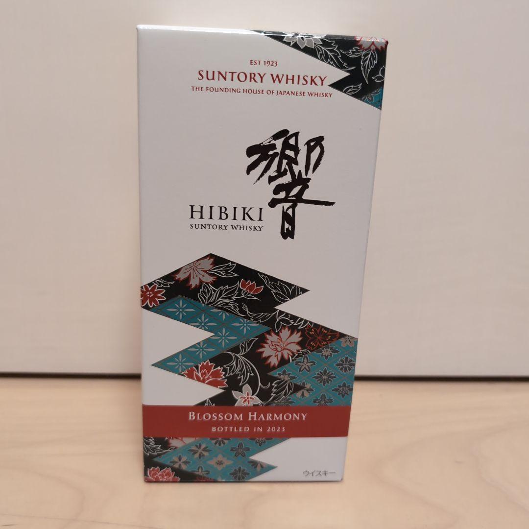 ウイスキー Hibiki Blossom Harmony 2023