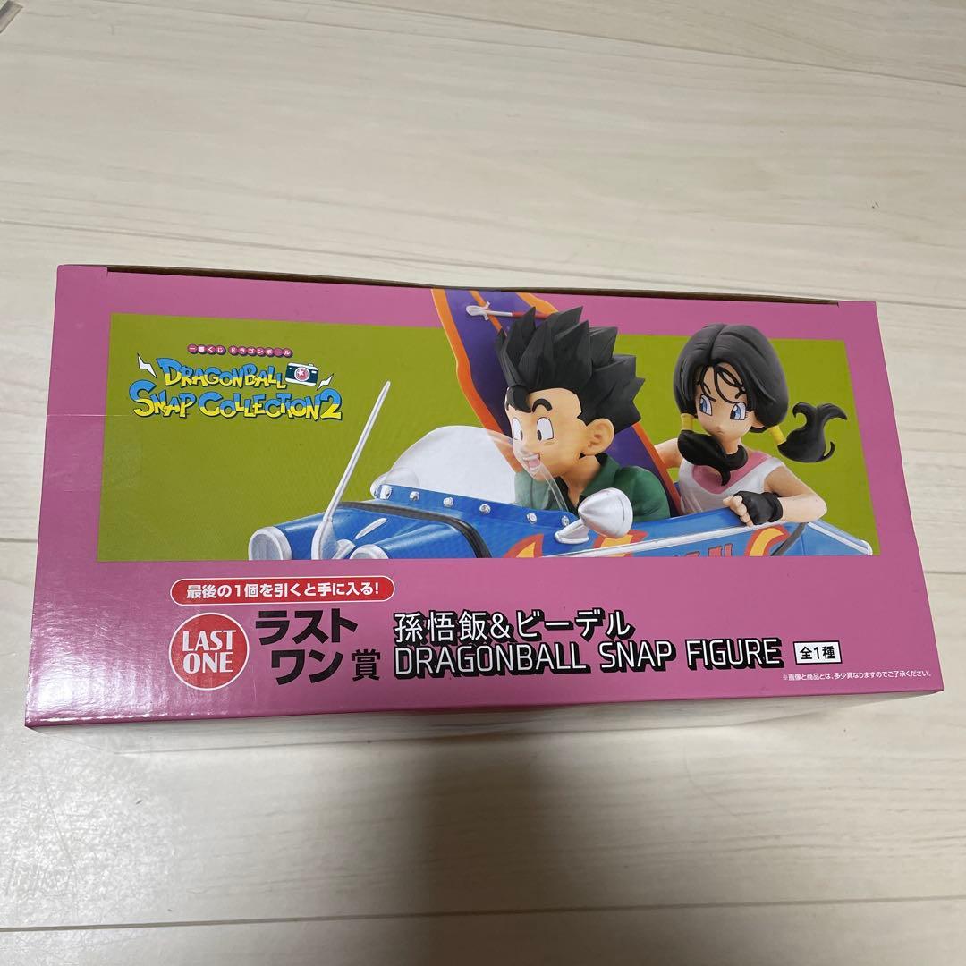 み*み様 ドラゴンボールスナップコレクション２　一番くじ　ラストワン賞孫悟飯&ビ