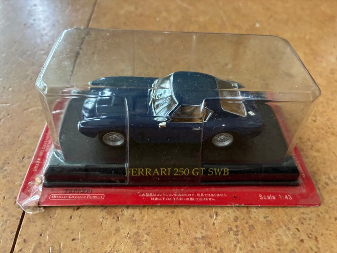 アシェット　フェラーリ 1/43 ミニカーコレクション まとめ売り（45台）
