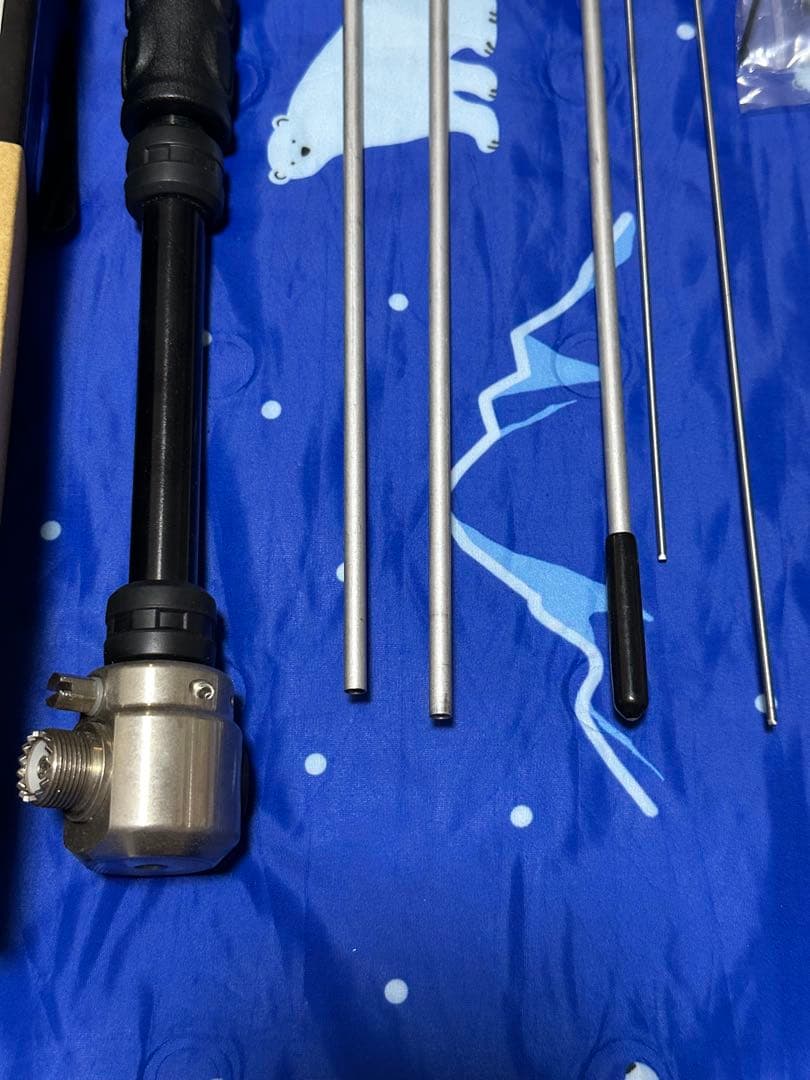 八重洲無線ATAS25アンテナ