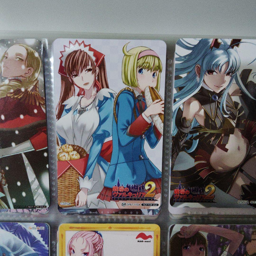 戦場のヴァルキュリア,ブロマイドセット