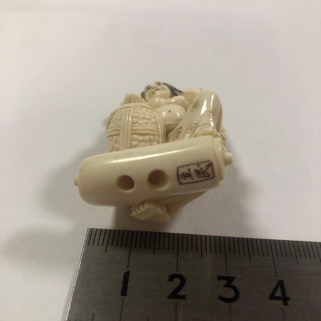 天然素材　鬼彫刻　根付　置物