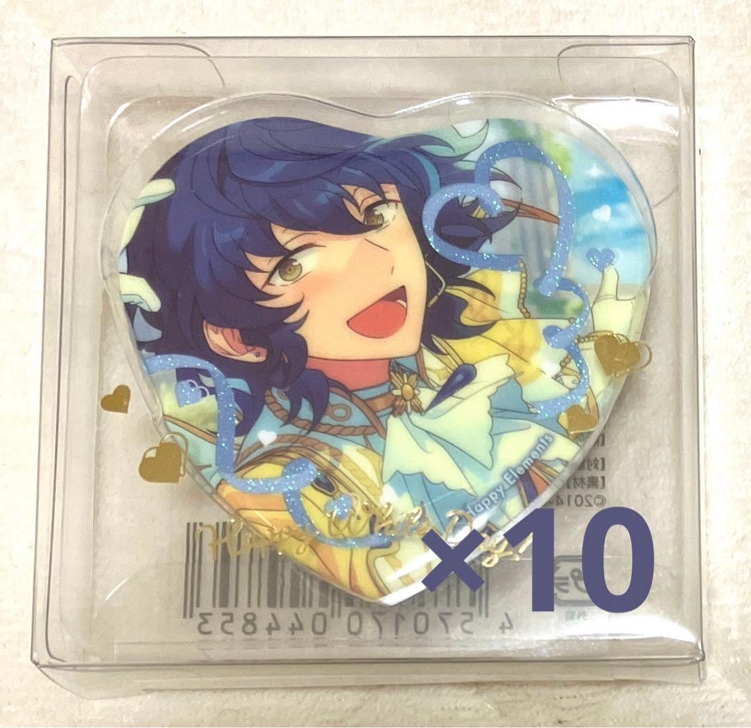 【未開封】あんスタ ホワイトデー ハート缶バッジ 青葉つむぎ 10点セット
