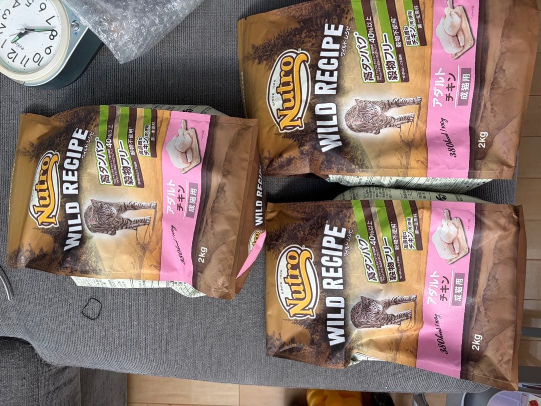 Nutroニュートロ ワイルドレシピ チキン 2kg 3個 合計6kg