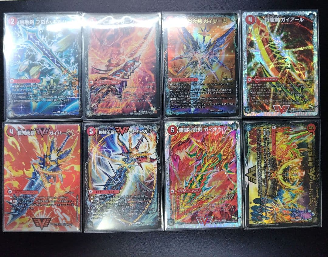 リースモルト リースボルシャック リースモルトdream デッキパーツ付き