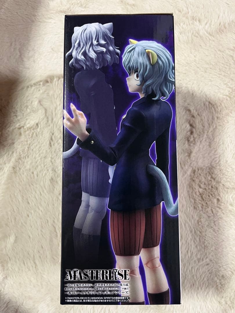HUNTER×HUNTER一番くじE賞　ネフェルピトーフィギア+ラバーコースター