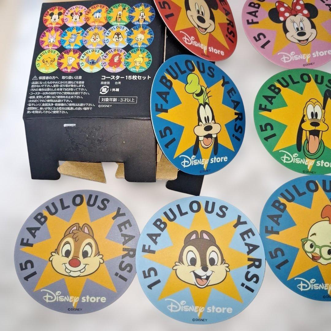 レアディズニーコースター　ディズニーストア限定