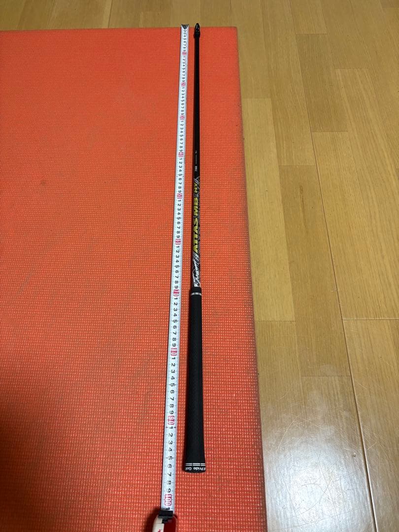 アッタスATTAS MB HY 75R 6UT用 PINGスリーブ