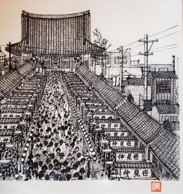 66000→52800　山下清 浅草の仲見世 リトグラフ 限定300 5号大