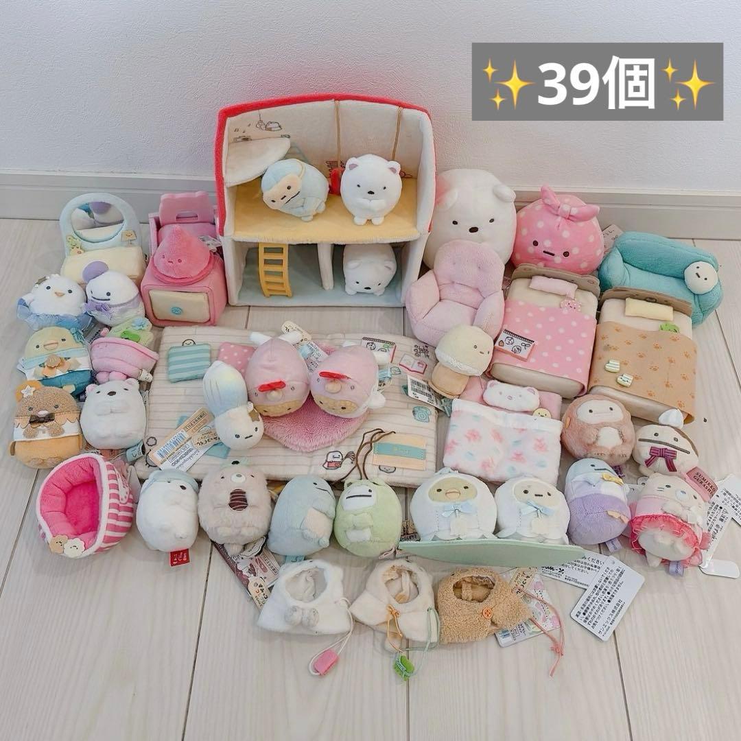 すみっコぐらし てのりぬいぐるみマスコット 39個