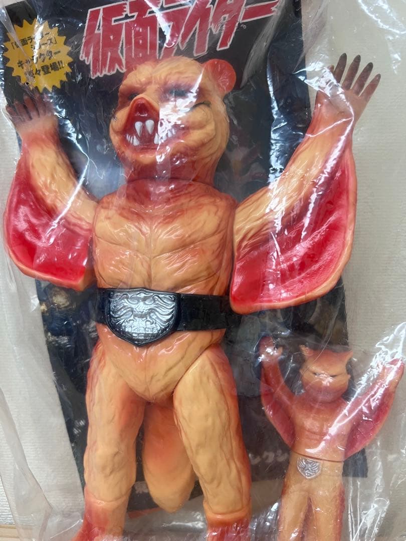 東映レトロソフビコレクション ムササビードル（新色）ソフビ＋ミニソフビメディコム