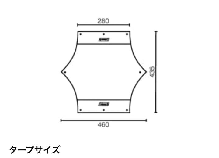 【未使用】コールマン タープ キャンプ ヘキサタープ MDX
