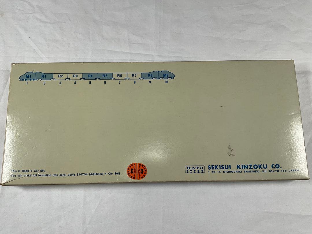 KATO TGV S14701 Nゲージ　6両セット