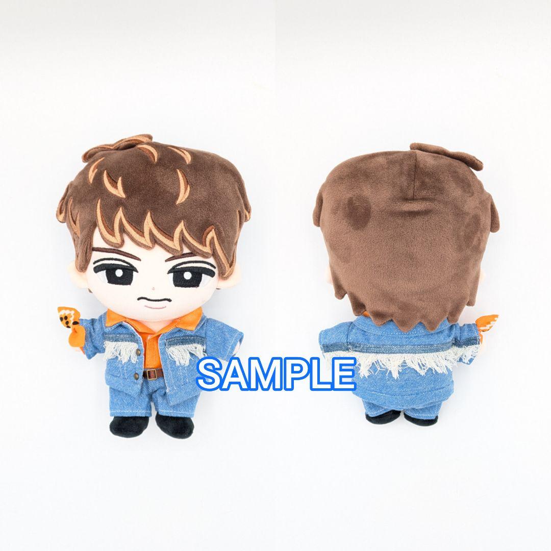 すのチルBIGぬいぐるみ『サンシャインドリーマー』衣装