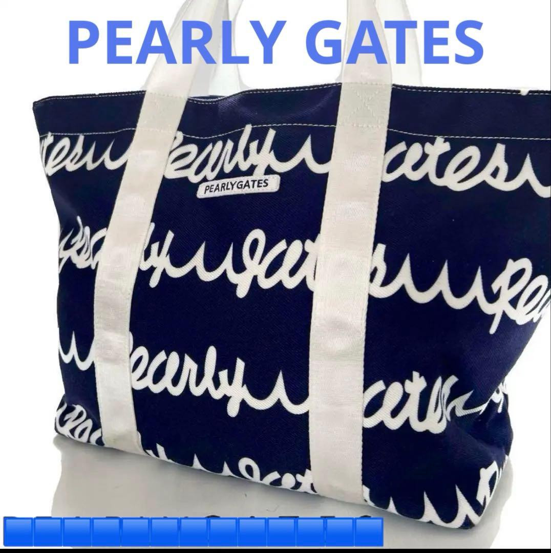 【美品】PEARLY GATES パーリーゲイツ ロッカーバッグ ネイビー 紺