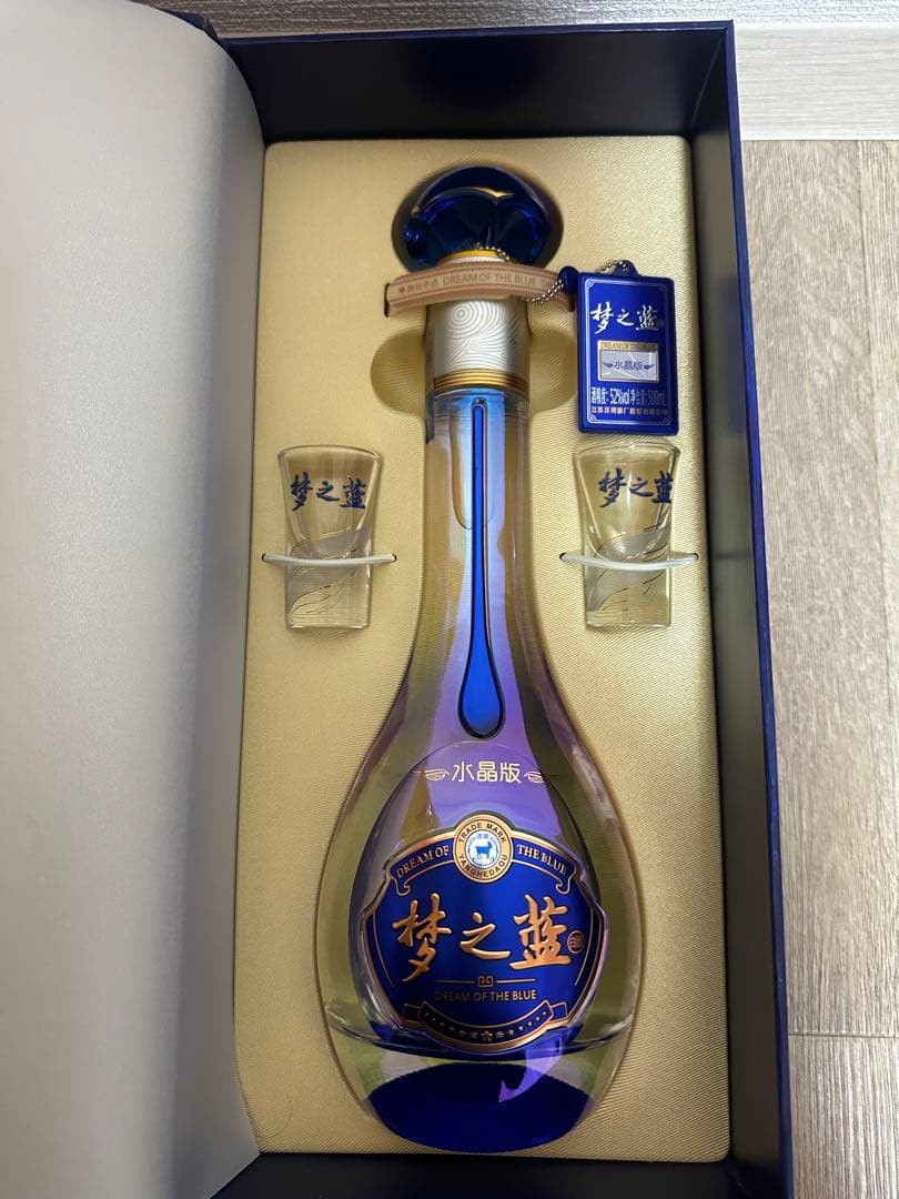 中国酒 52℃ 夢之藍 DREAM BLUE CRYSTAL セット