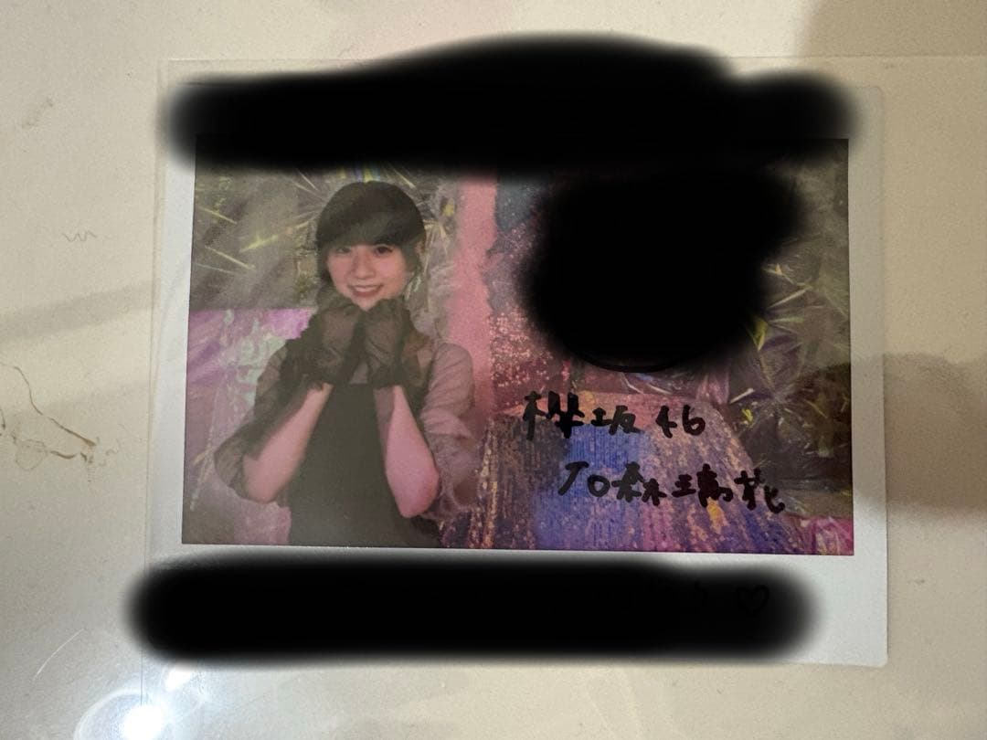 ね*ん様 ユニエア　ユニゾンエアー　櫻坂46 石森璃花　直筆サイン　チェキ　クリ