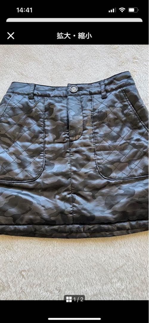 本日限定⭐︎ジュンロペダウン中綿ベスト＆スカートセット