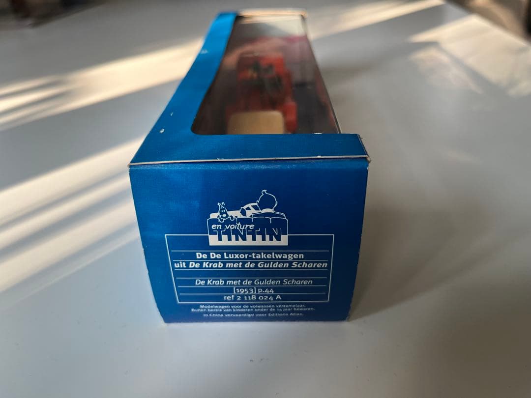 タンタンの冒険 TINTIN ミニカー　レッカー車