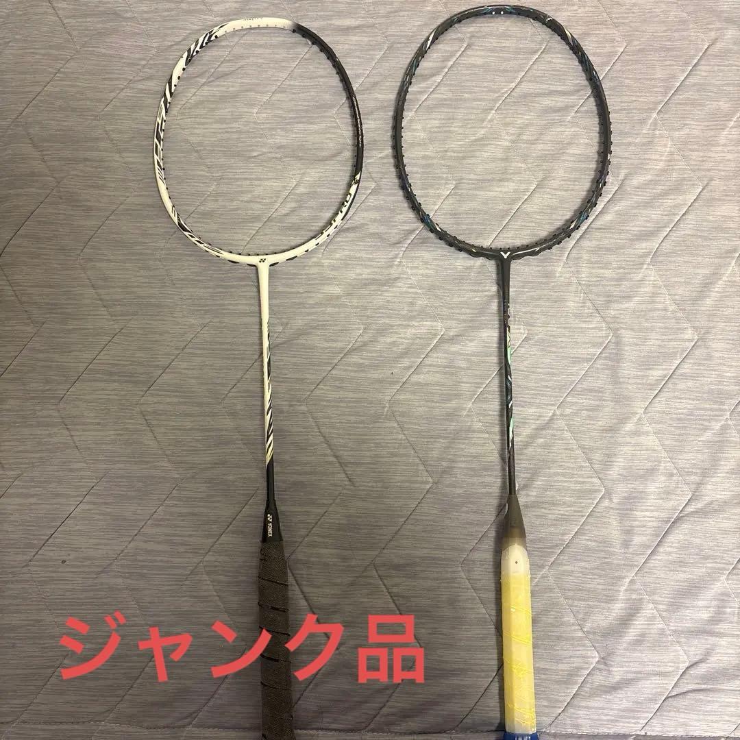 ⭐︎ジャンク品 astrox99pro auraspeed100x ultra