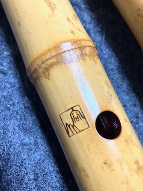 尺八 容山 都山流 １尺６寸 銀三線７孔 修復歴無し 割れ無し