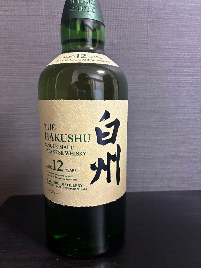 Suntory 白州12年 シングルモルトウイスキー
