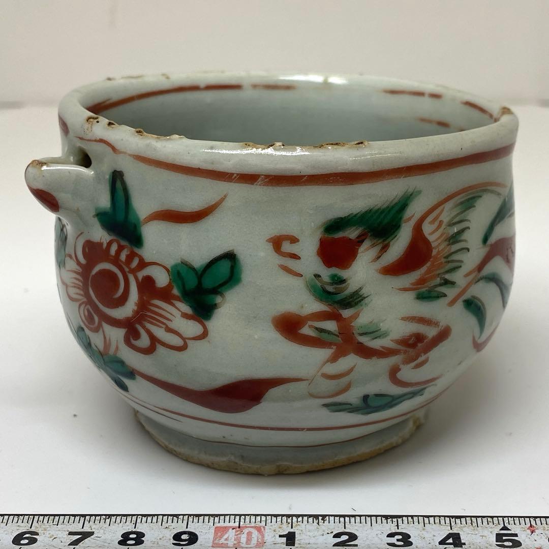 穎川　京焼　呉州赤絵片口　直径10cm タコオ　東N7-0901①